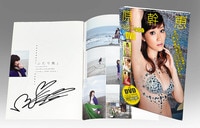 尾崎亜美 直筆サイン色紙