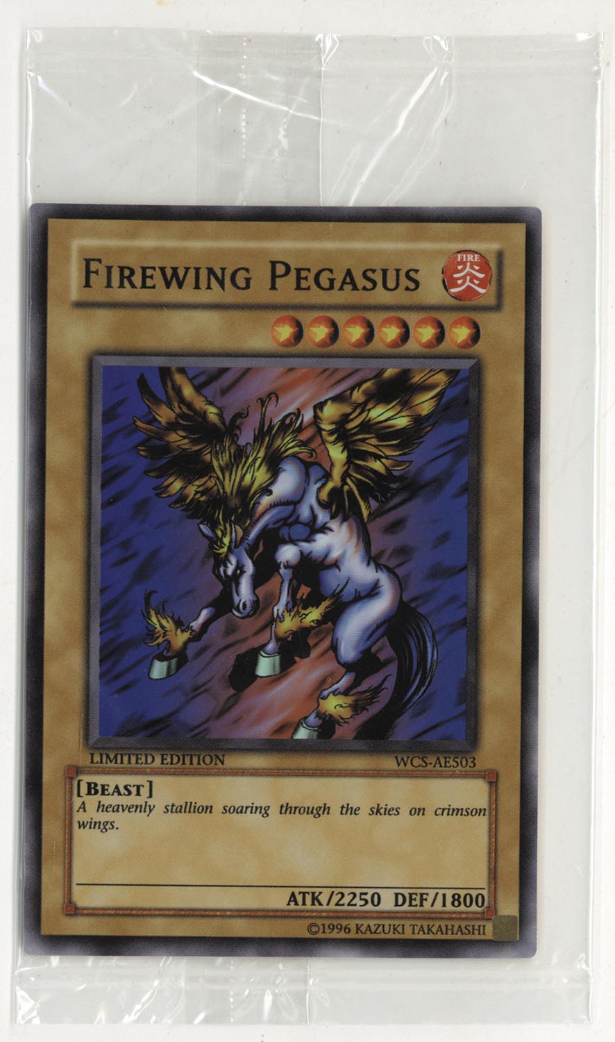 遊戯王カード FIREWING PEGASUS(WCS-AE503)