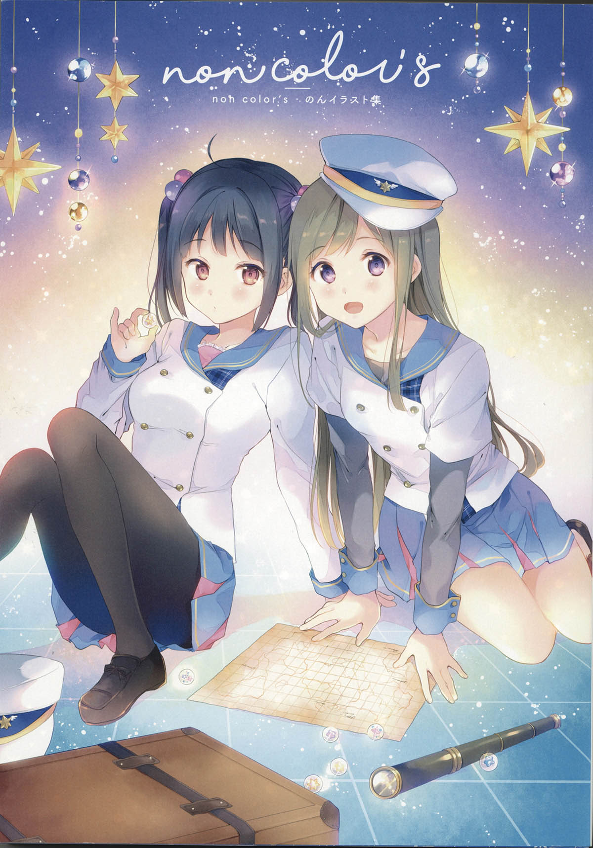 4195] のん 直筆イラストサイン入りカード付き直筆サイン本「non