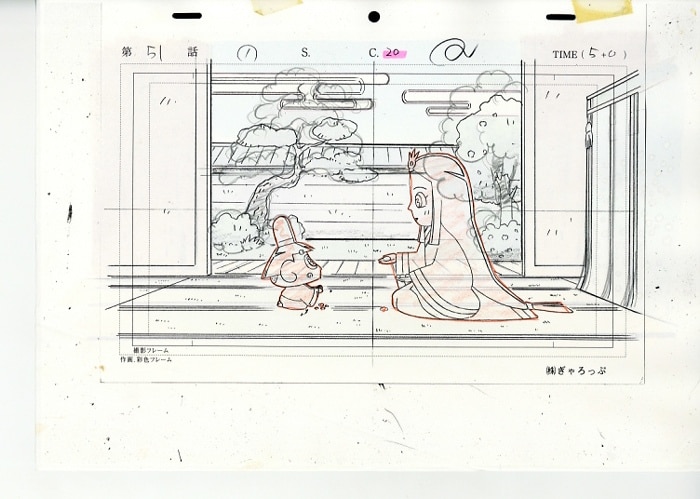 おじゃる丸 BG、L/Oコピー