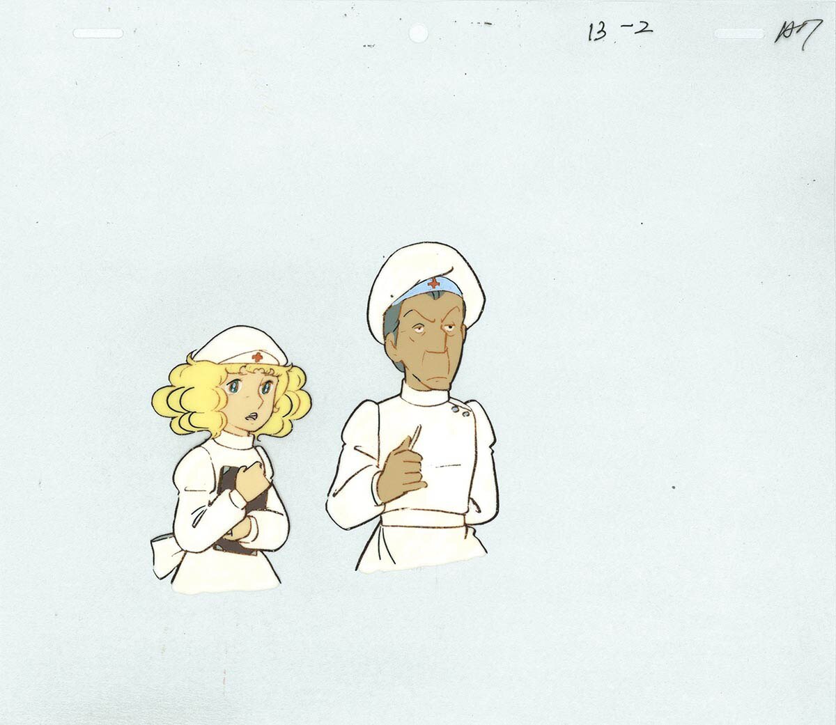 Candy Candy — image 1 of 2
