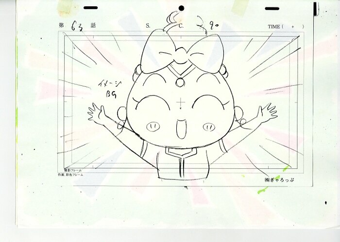 おじゃる丸 BG、L/Oコピー