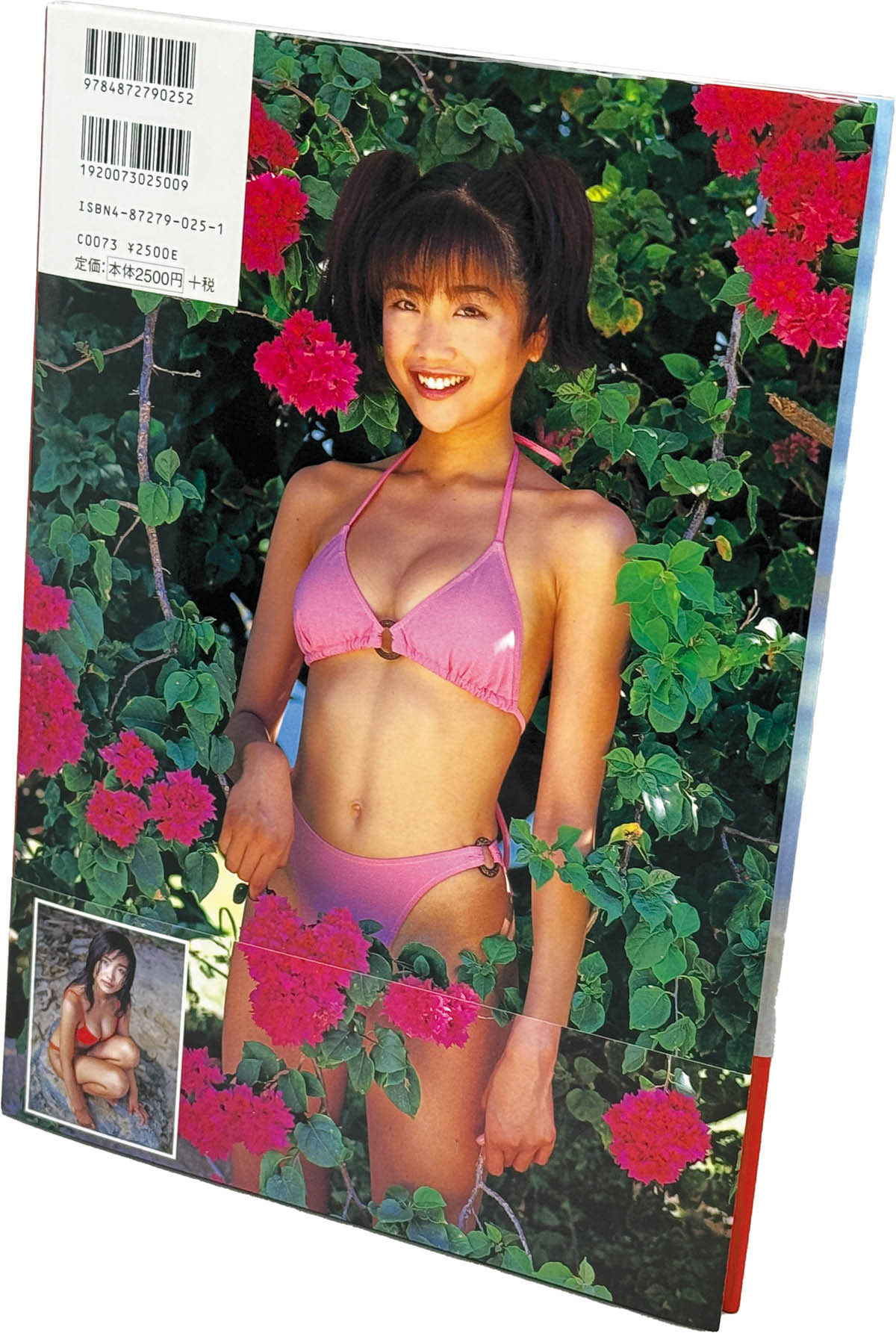 商品画像