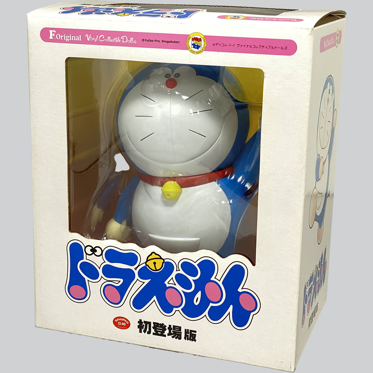 1859] VCD ドラえもん 初登場版