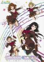 ダイレンジャー当時物!激レア!入手困難です!後楽園ゆうえんち ダイレンジャー当時物!激レア!入手困難です!後楽園ゆうえんち