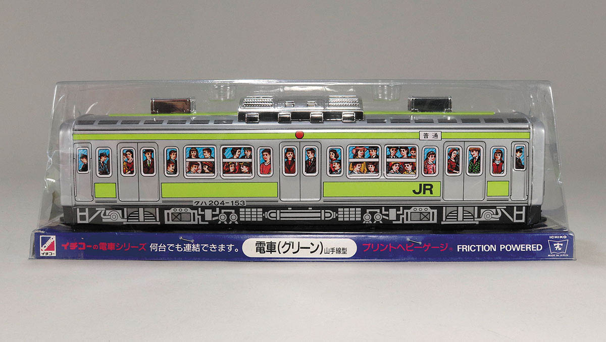 イチコー 電車（グリーン）山手線型