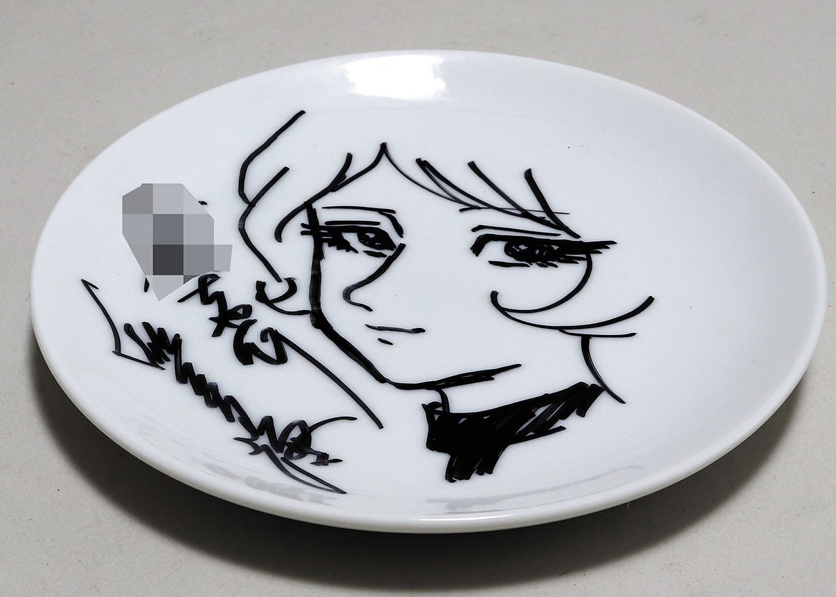 湖川友謙直筆イラスト小型絵皿 宇宙戦艦ヤマト 森雪