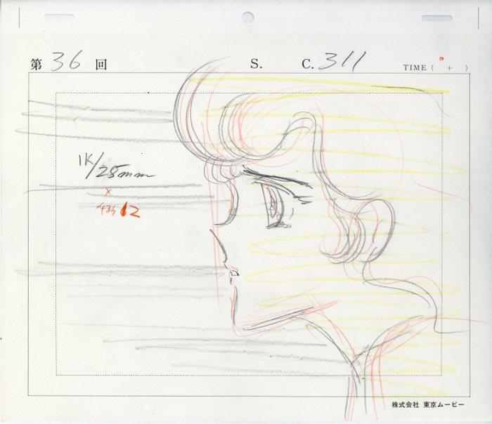 クリスマス特集2024 レディジョージィ 原画 セル画