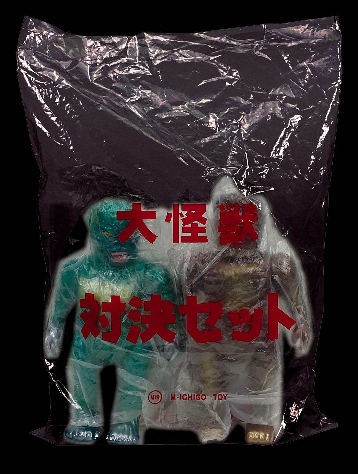 Yahoo!オークション - ③ M1号 サンダVSガイラ 大怪獣対決セット