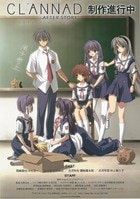 園田健一 B2ポスター4枚 バブルガムクライシス123 ガルフォース2 園田健一 B2ポスター4枚 バブルガムクライシス123 ガルフォース2