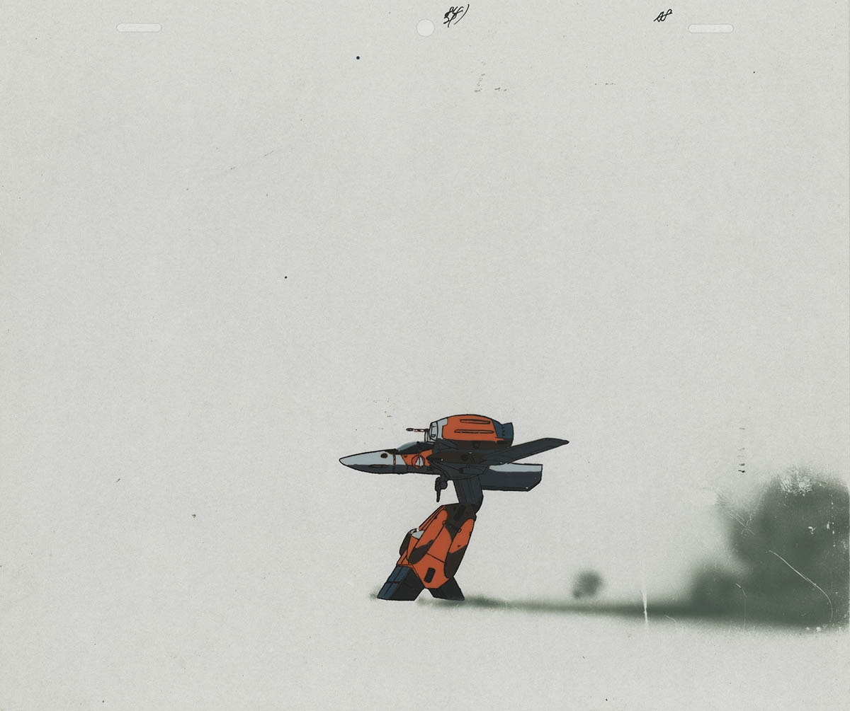 Macross: Do You Remember Love? — image 1 of 1