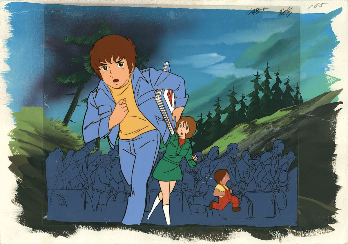 Mobile Suit Gundam — image 1 of 4