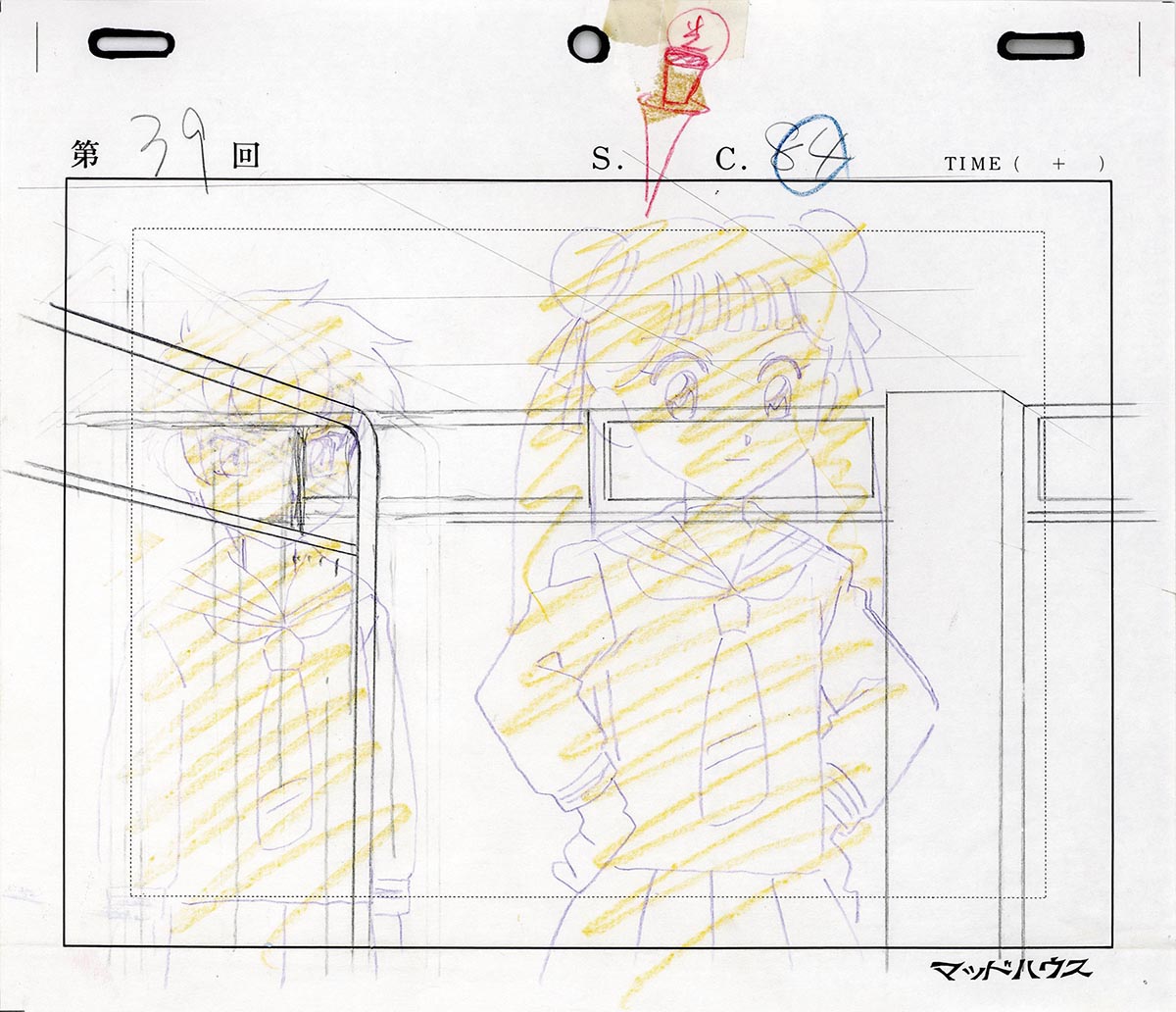 カードキャプターさくら　セル画　さくらちゃん　苺鈴ちゃん　小狼くん 3枚セット カードキャプターさくら セル画 さくらちゃん 苺鈴ちゃん 小狼