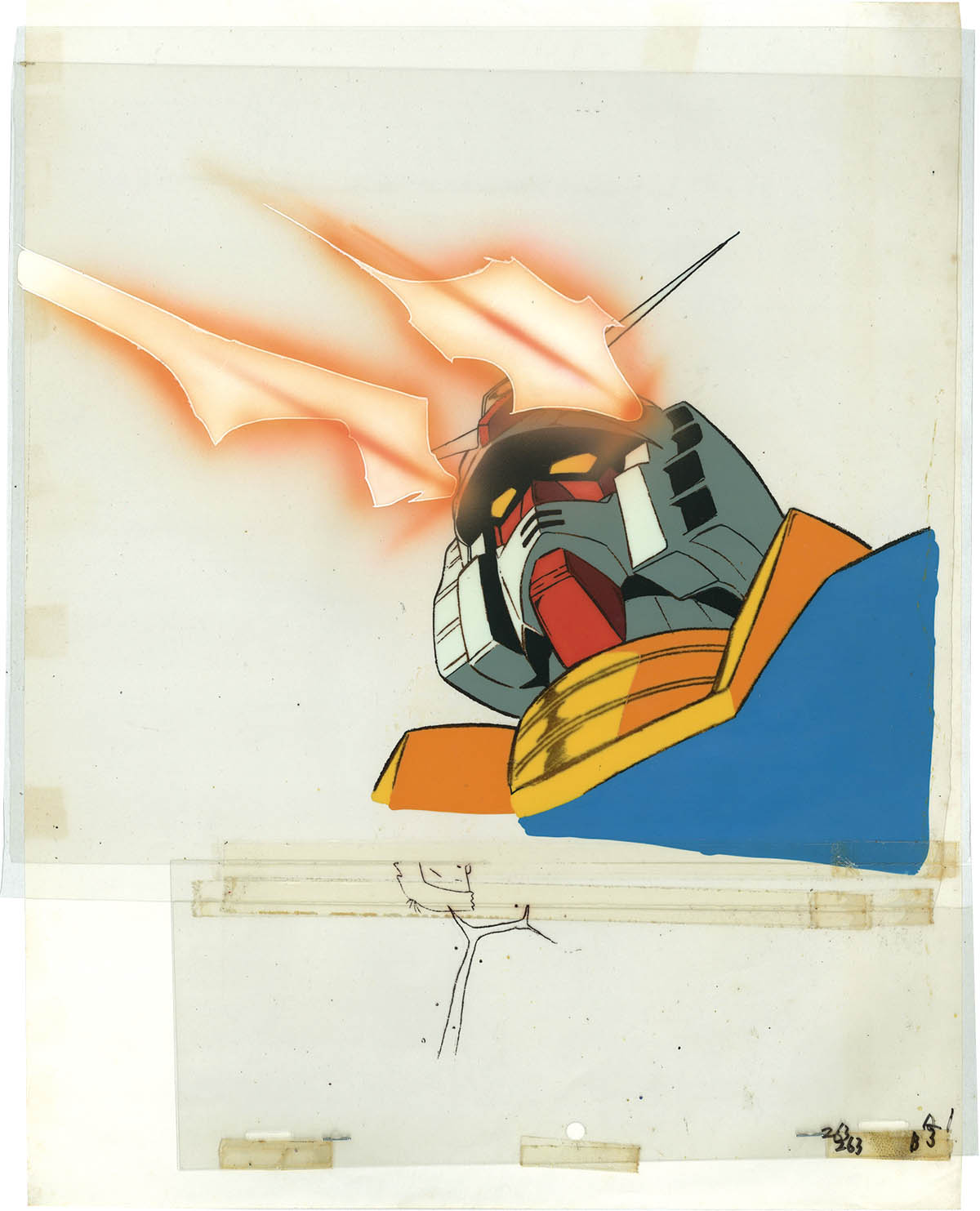 Mobile Suit Gundam — image 1 of 3