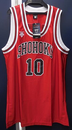 DESCENT / slam dunk SLAM DUNK / official replica uniform / Shohoku