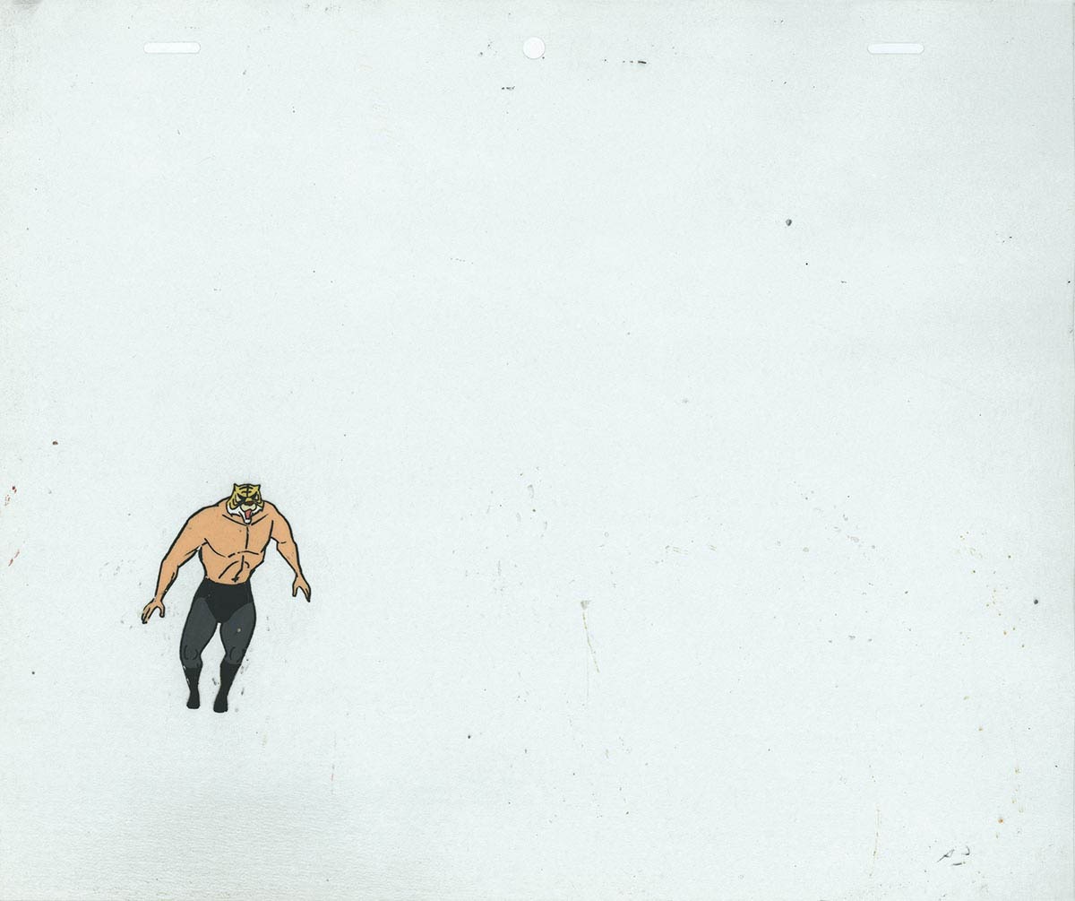 Tiger Mask — image 1 of 1