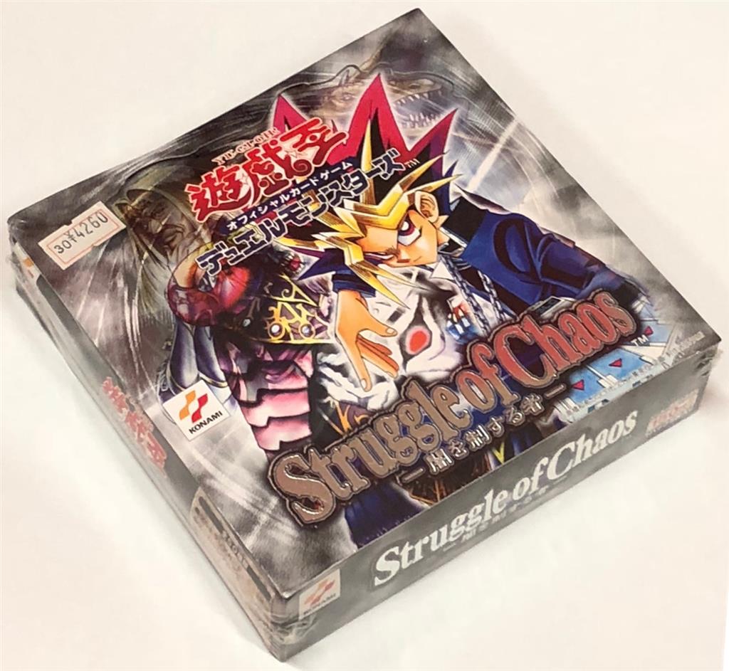 最終値下】遊戯王 闇を制する者＆蘇りし魂 シュリンク付き未開封BOX ...