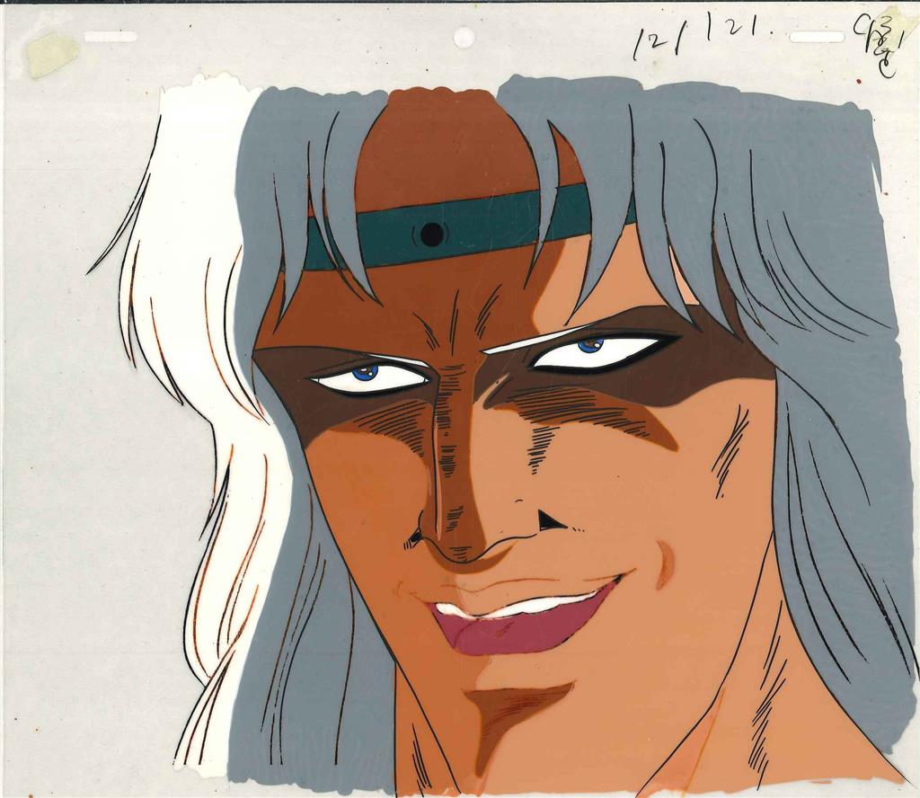 Fist of the North Star — image 1 of 4