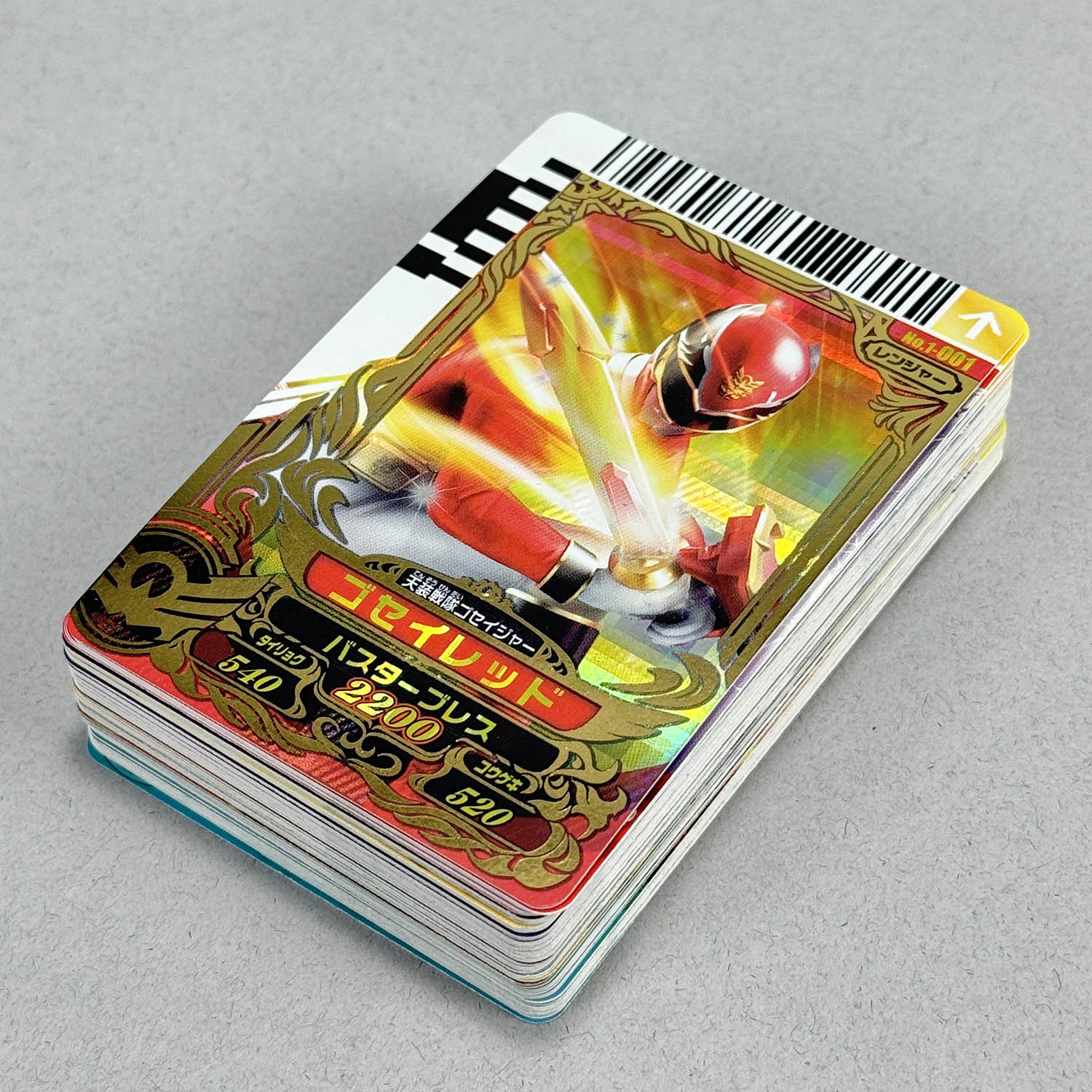 商品画像