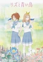 番宣 生徒会の一存(椎名真冬) B2ポスター