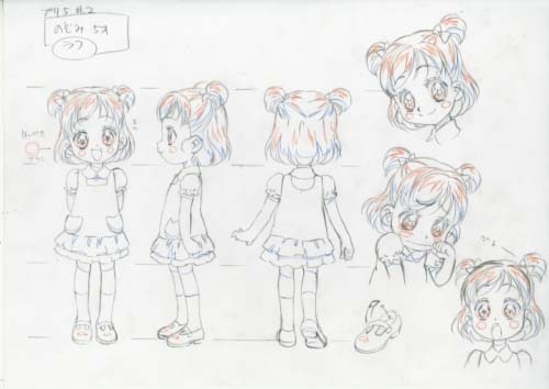 Yes!プリキュア5 直筆ラフ設定