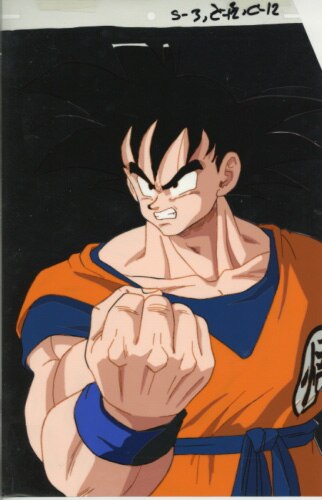 Dragon Ball Z — image 1 of 1
