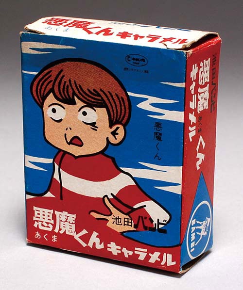 池田製菓 悪魔くんキャラメル空き箱