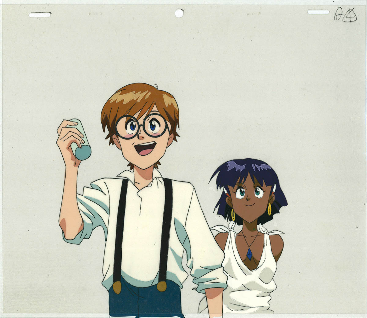 Nadia: The Secret of Blue Water — image 1 of 1
