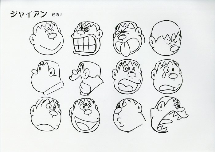 ドラえもん 設定