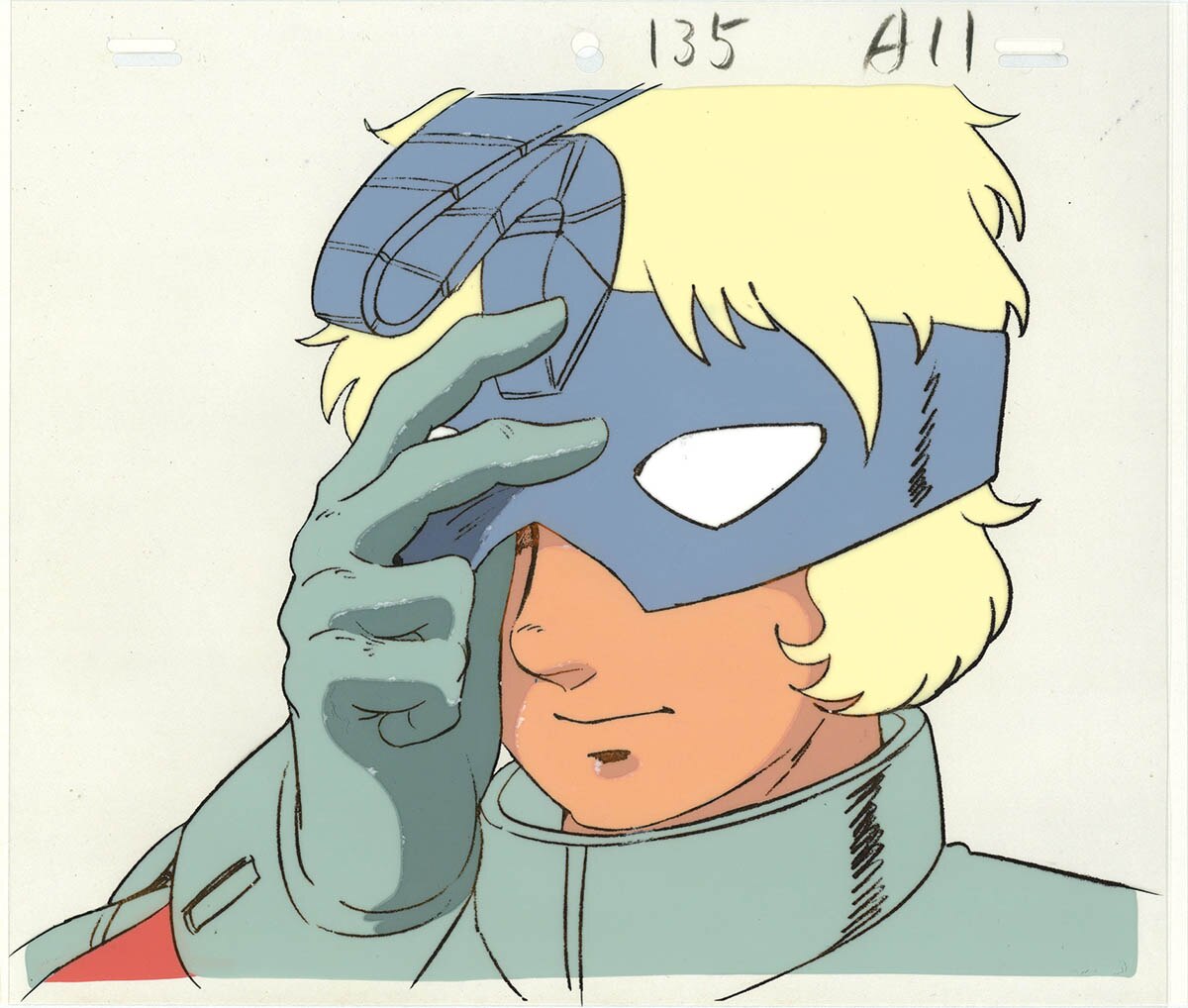 Mobile Suit Gundam — image 1 of 1