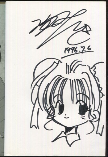 PG-8489]パステルDiaryスーパーリアル麻雀PV 直筆イラストサイン本