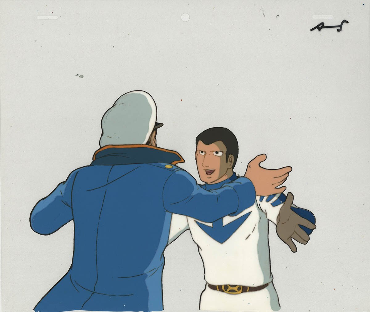 Space Battleship Yamato — image 1 of 2