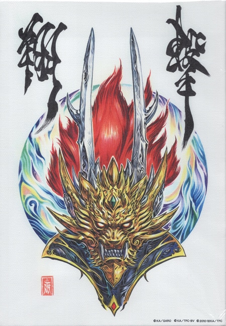 商品画像