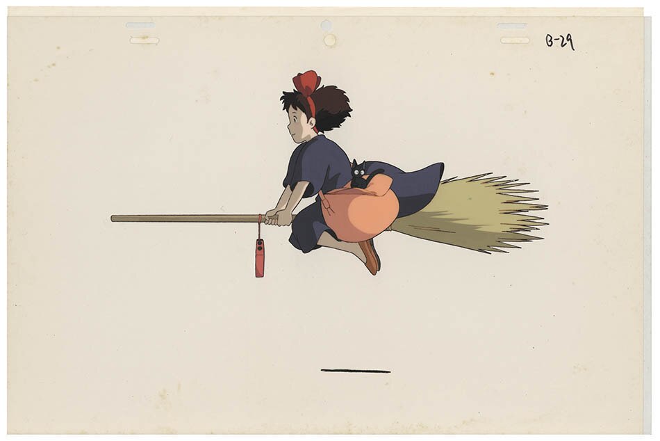 Kiki's Delivery Service — image 1 of 1