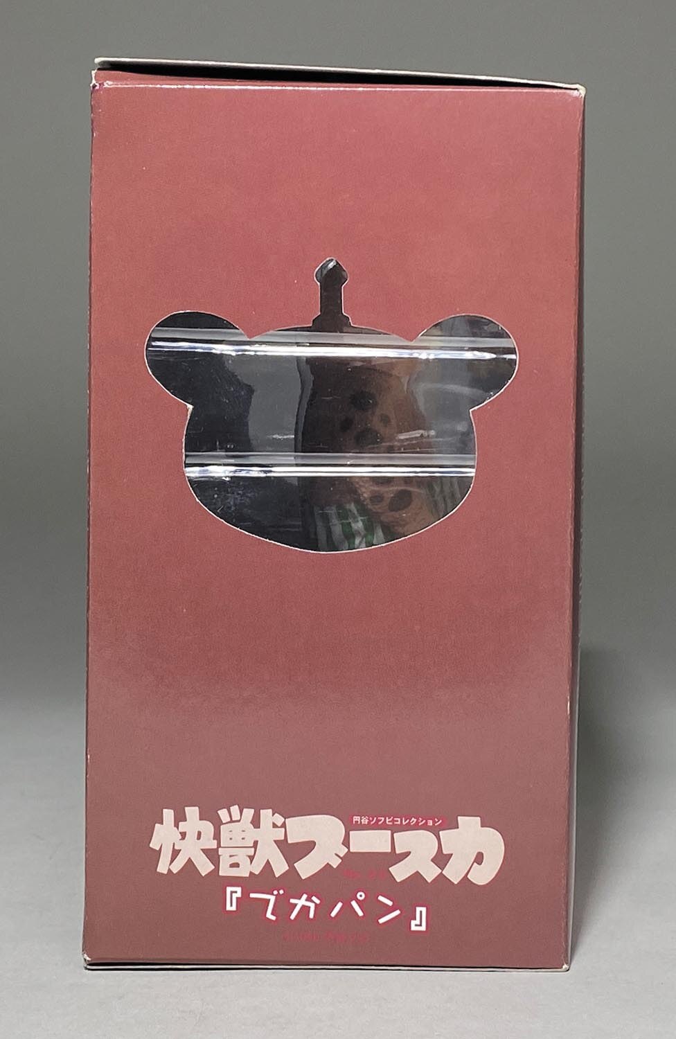 ブースカ メーカー不明 パチ ウエストケンジ ラーメンタイマー（おまけ