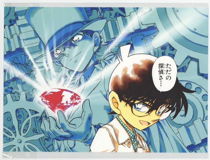 名探偵コナン Detective Conan セル画02 青山剛昌 Selvaje Com Mx