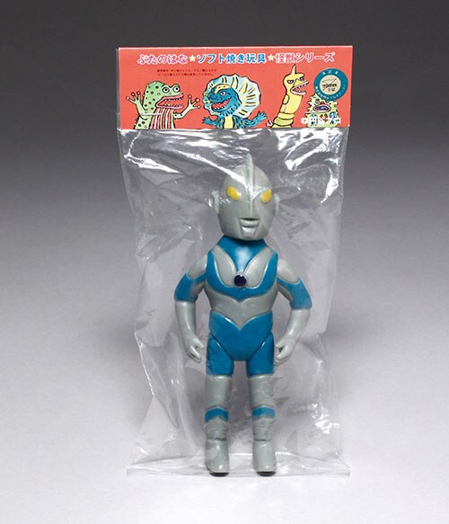 ウルトラマン (グレー成型/青ライン)未開封