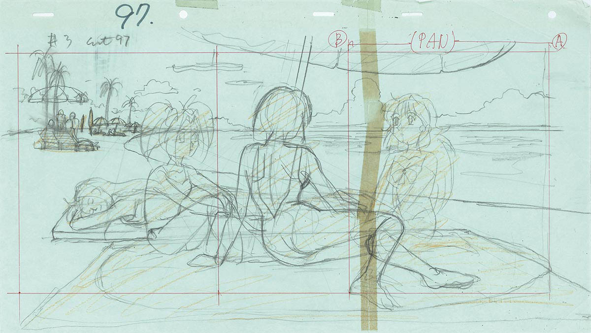 View 2