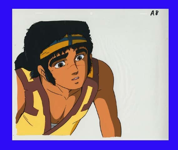 The Dagger of Kamui — image 1 of 2