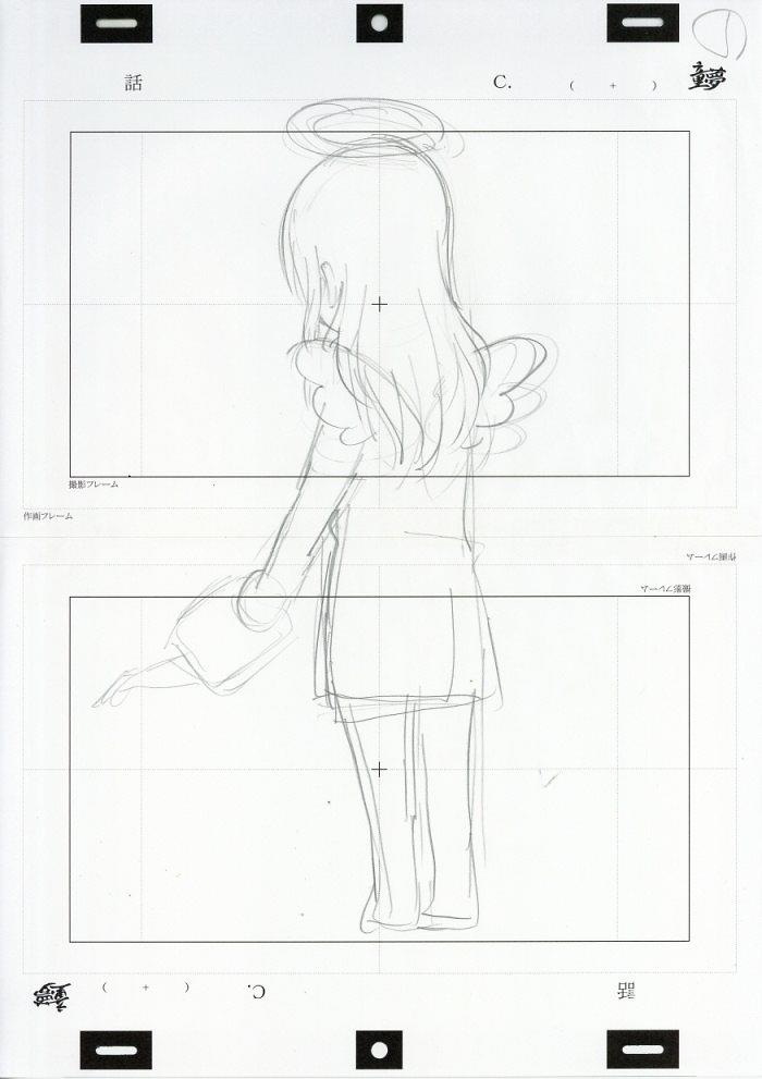Strawberry Marshmallow; rough key animation