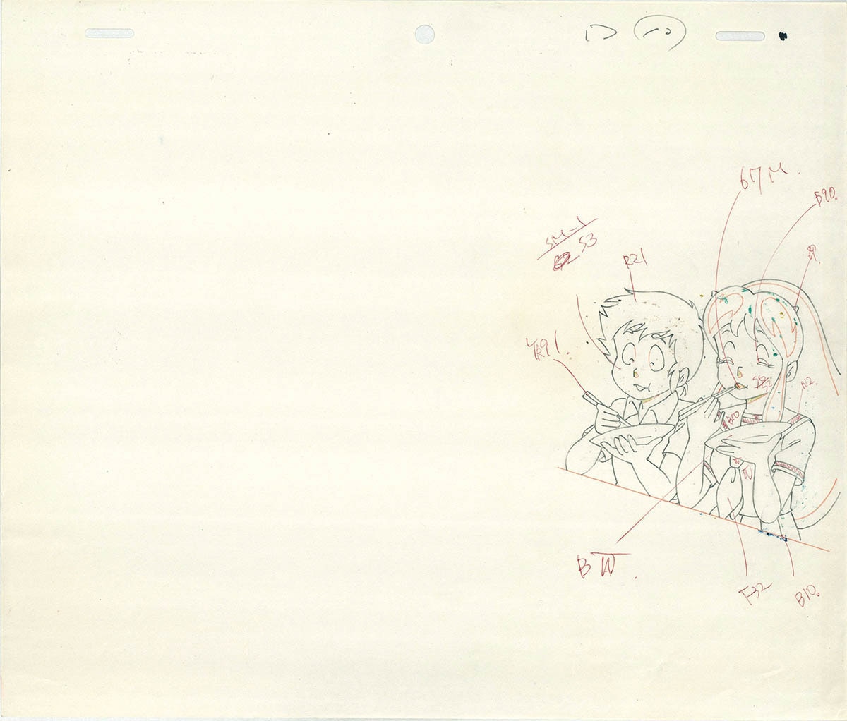 View 2