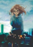 パイオニアLDC 販促用 新・天地無用! (神代佐久耶) B2ポスター