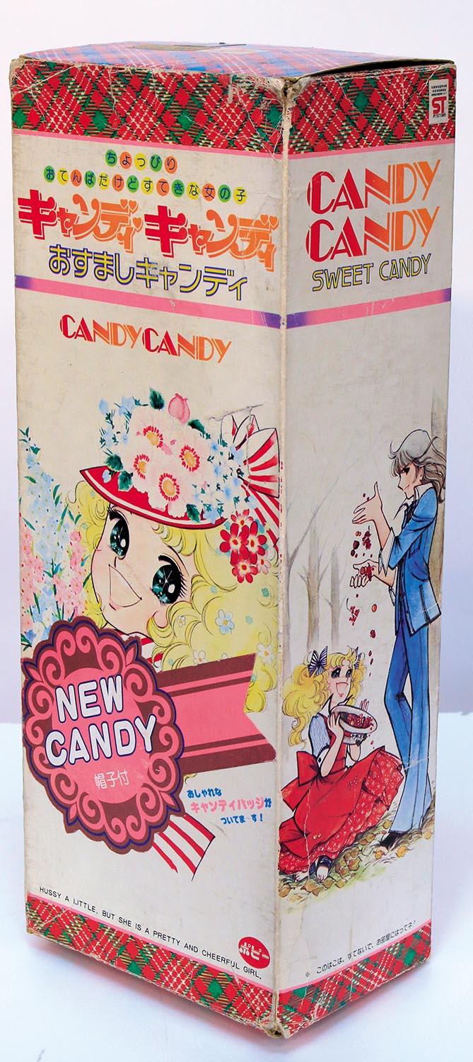 ポピー おすましキャンディA PCA75301 NEW CANDY かわいいかんごふさん
