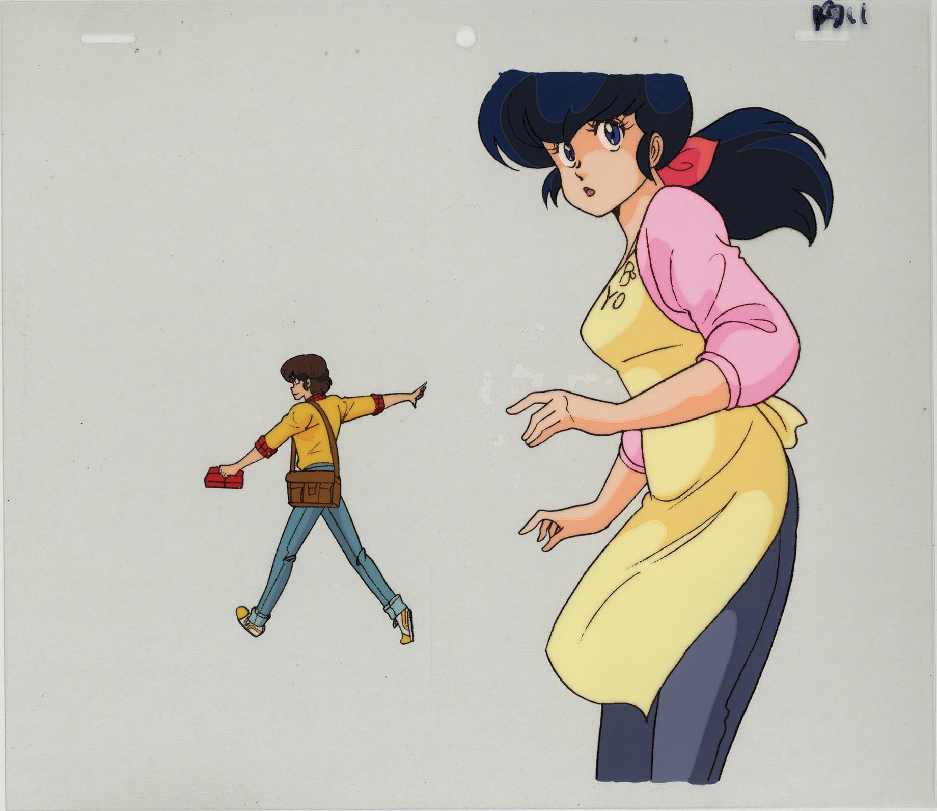 Maison Ikkoku — image 1 of 2