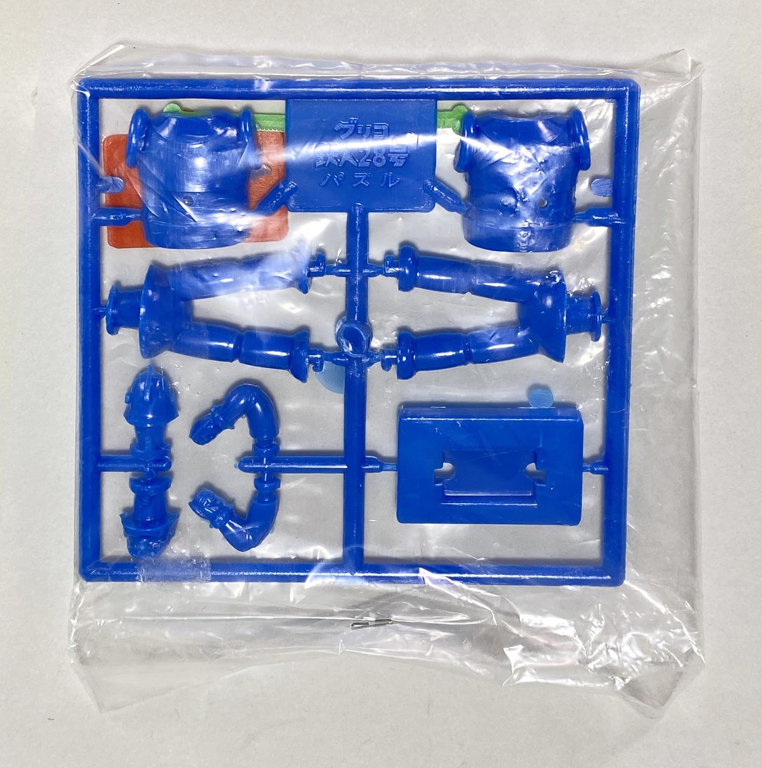 商品画像