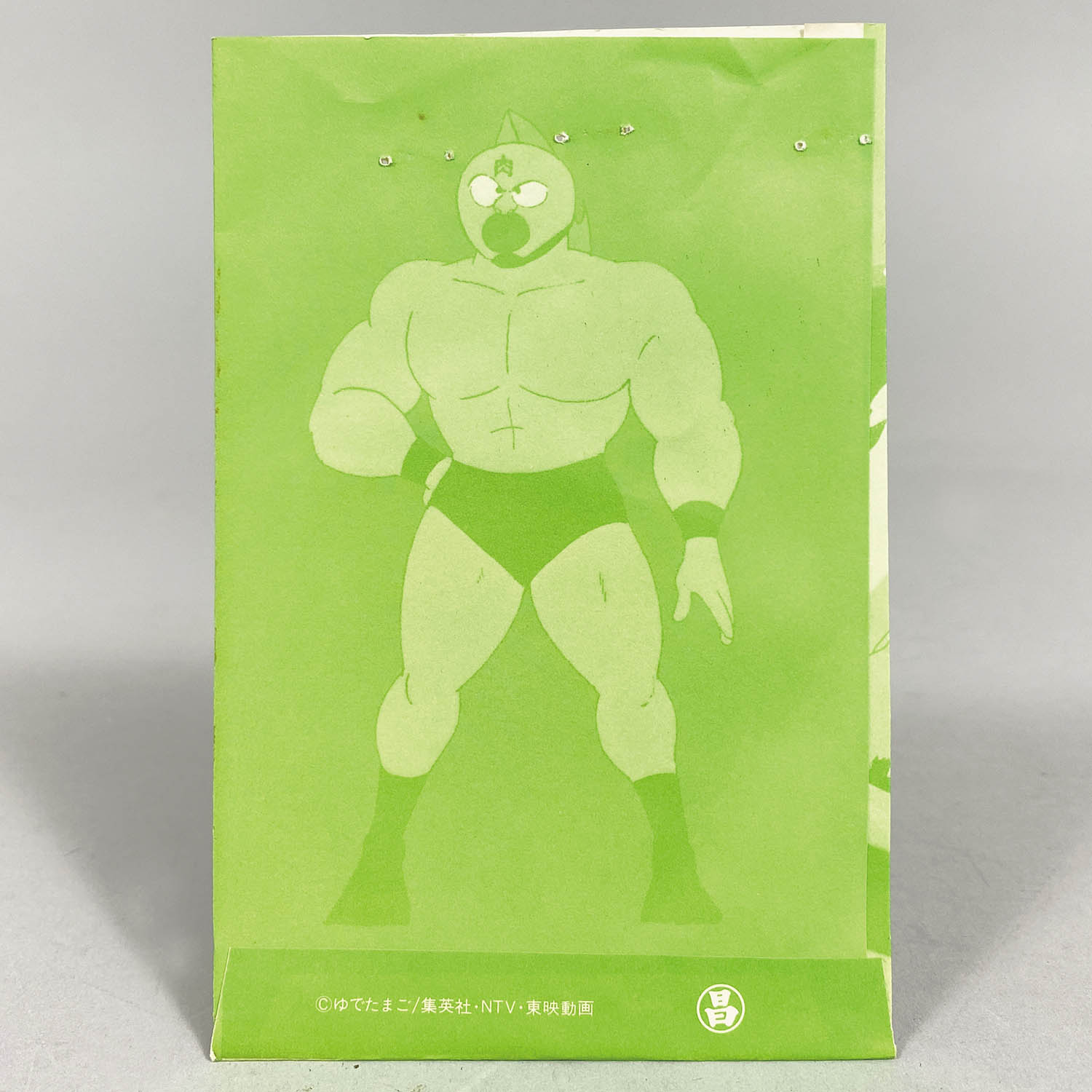 レア　当時物　キン肉マン　トウメイシート　下じき当　未使用 レア 当時物 キン肉マン トウメイシート 下じき当 未使用 2025年最新