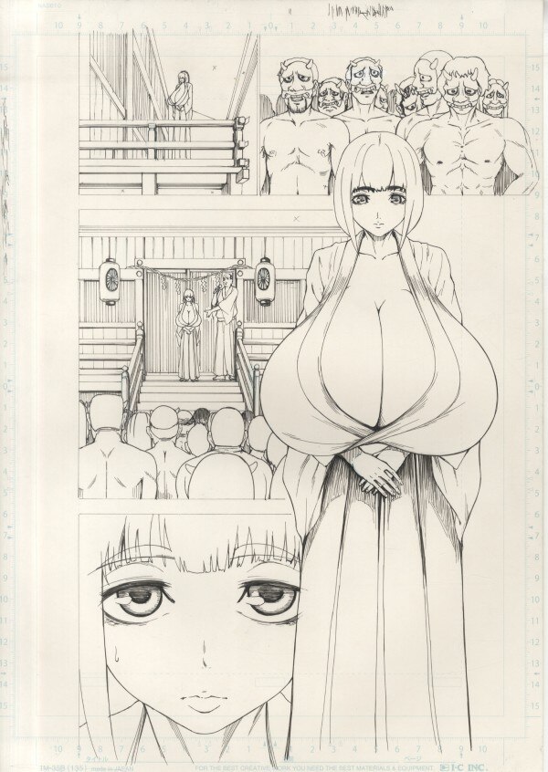 商品画像