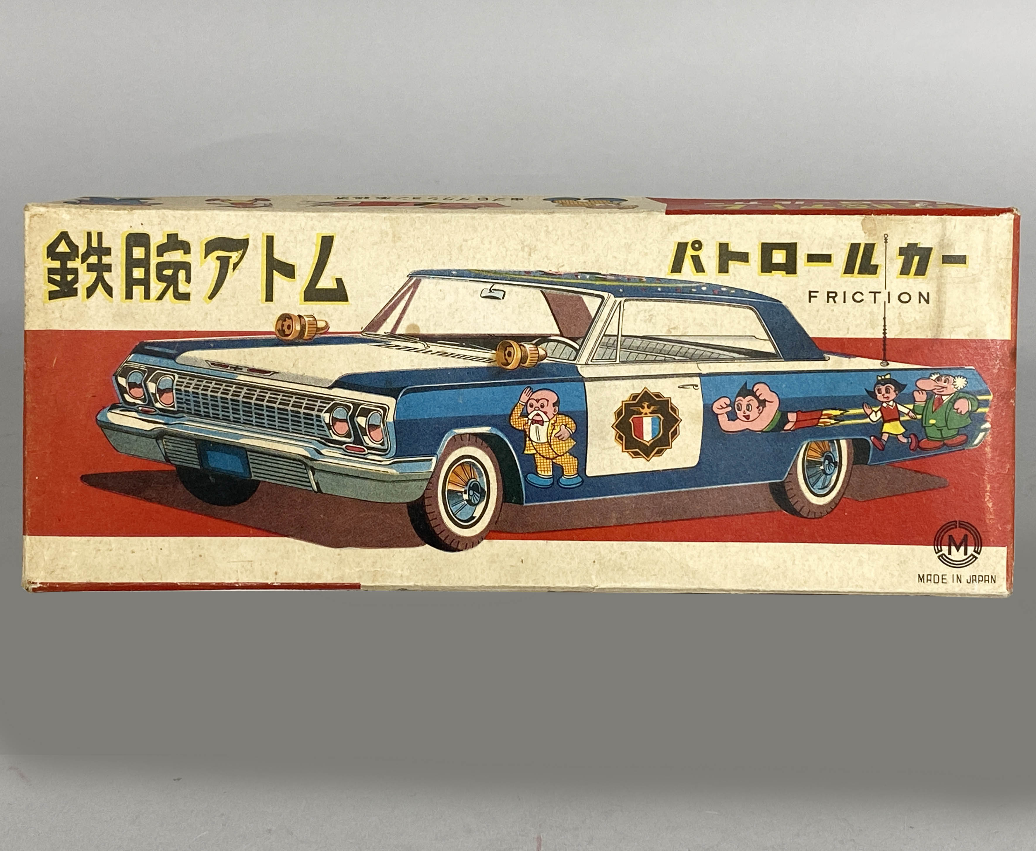 1023] 鉄腕アトム パトロールカー