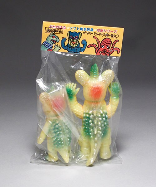 ソフト焼き玩具 パンドラ ぶたのはな 怪獣シリーズ ソフビ 未開封ぶた