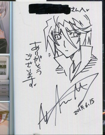 東まゆみ 直筆イラストサイン本「宇宙戦艦ヤマト2199緋眼のエース」